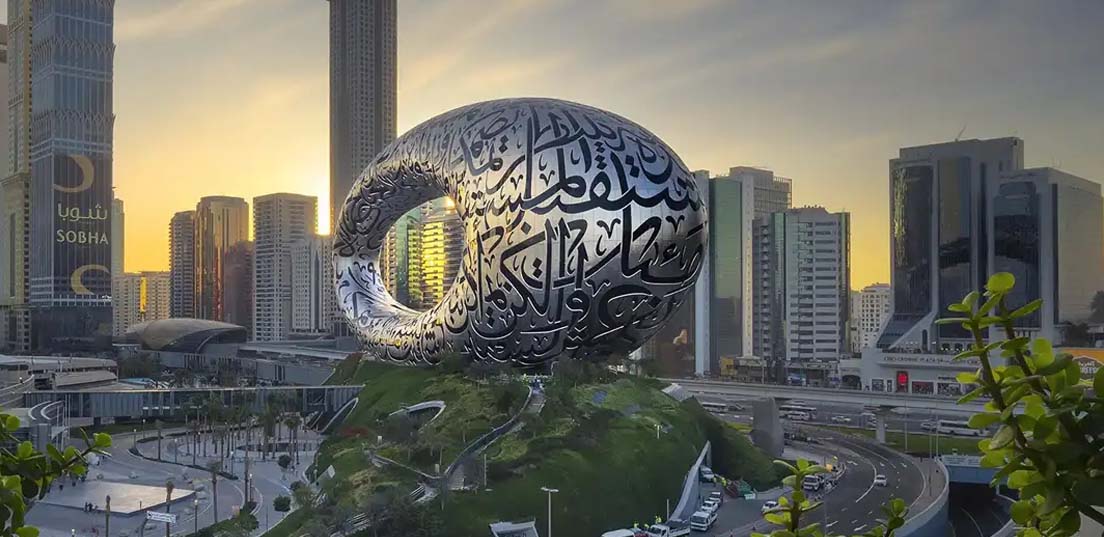 موزه آینده دبی